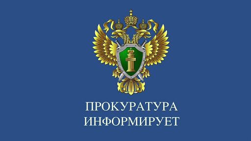 Об оплате услуг ЖКХ без взимания комиссии.
